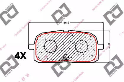 DJ PARTS BP1561